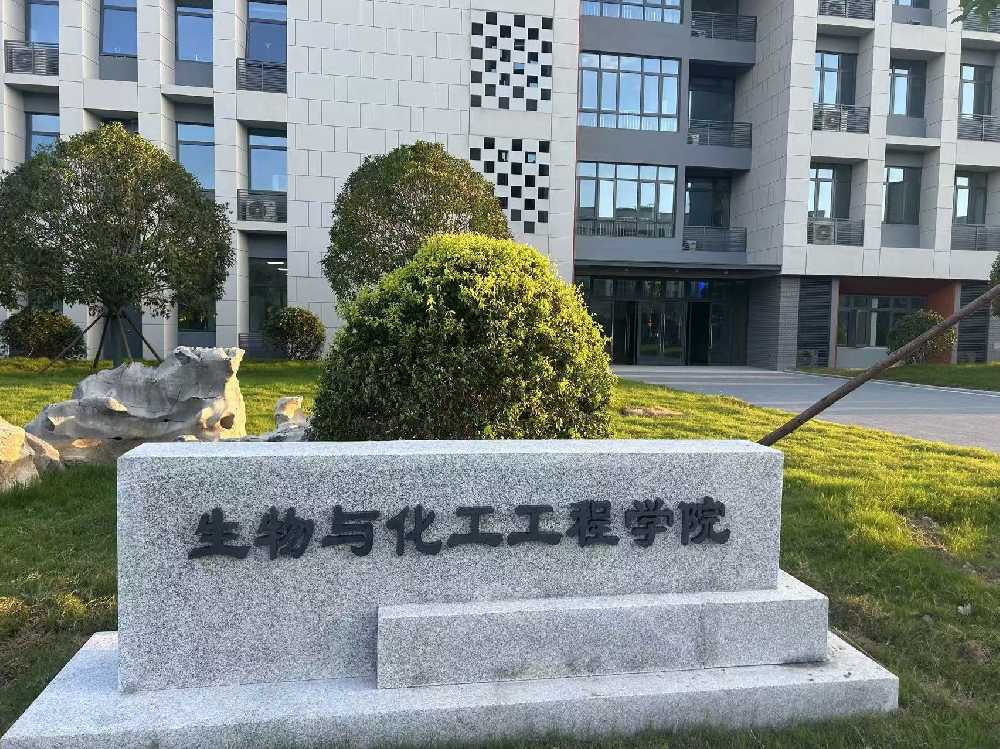 黑河市扬州职业大学体育场高杆灯项目